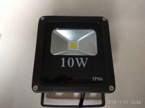 ĐÈN PHA LED 10W - ACQUY DC12V - TRẮNG 6500K