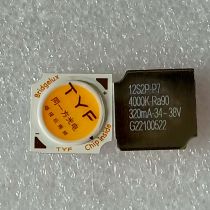 BRIDGELUX (USA) CHIP LED 12W - TRẮNG 4000K