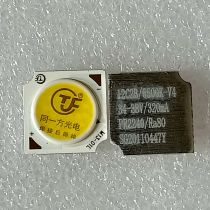 BRIDGELUX (USA) CHIP LED 12W - TRẮNG 6500K