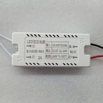 NGUỒN DC12V - 24W