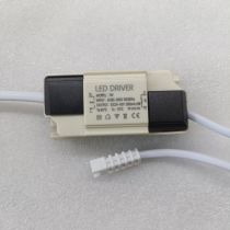 NGUỒN LED (4 – 7)*W – 160mA  