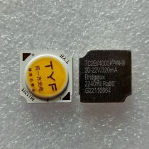 BRIDGELUX (USA) CHIP LED 7W 