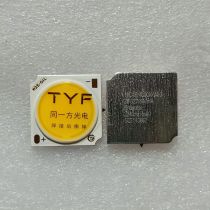 BRIDGELUX (USA) CHIP LED COB 20W - VÀNG 4000K