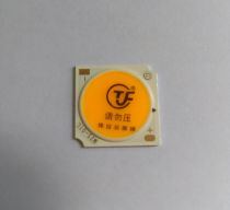 BRIDGELUX (USA) CHIP LED 30W - VÀNG 3000K