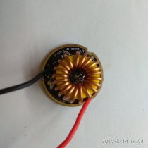 DRIVER FOR CREE XHP70.2 DC6V