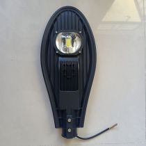 BRIDGELUX (USA) STREET LIGHT 50W