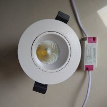 LED DOWNLIGHT COB 12W