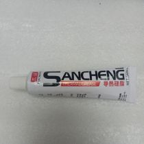 KEO TẢN NHIỆT SC 2.0 / 50ML