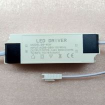 NGUỒN LED (25-40)W