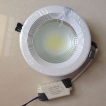 ĐÈN LED DOWNLIGHT COB 15W - TRẮNG 6500K