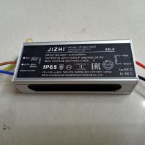 NGUỒN LED 30W / DC24-40V