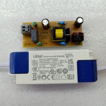 LiFud LED DRIVER ( 4–7)*W - SỬ DỤNG 5 NĂM