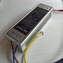 NETANG DRIVER 60W - 3 NĂM