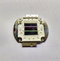 EPILEDS (TAIWAN) CHIP LED 20W - UV 395NM