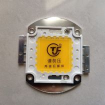 BRIDGELUX (USA) CHIP LED 60W - 180LM/W - VÀNG 3000K