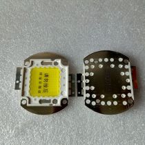 BRIDGELUX (USA) CHIP LED 60W - 180LM/W - TRẮNG 7000K